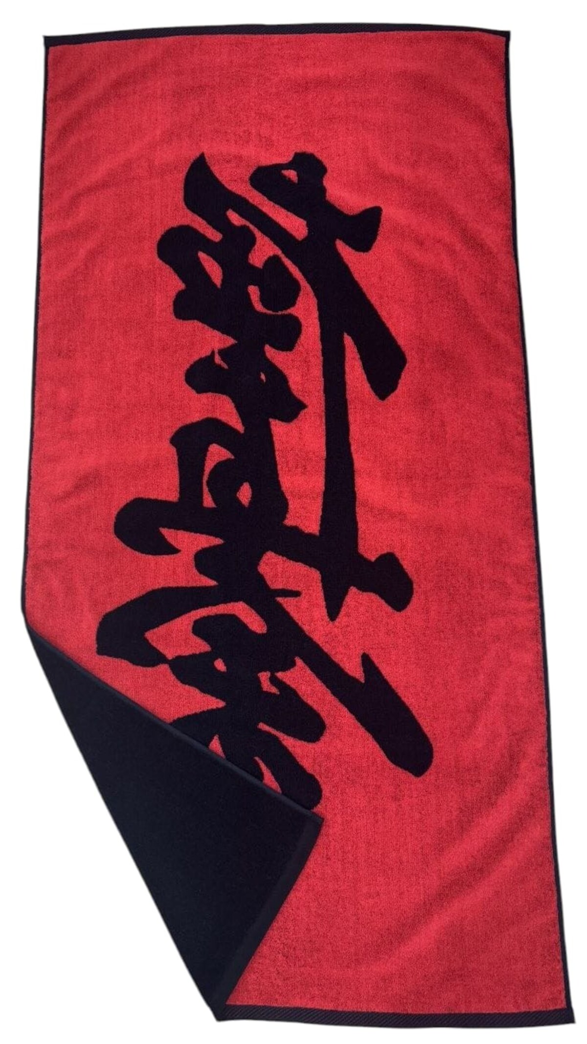 Kyokushinkai Towel