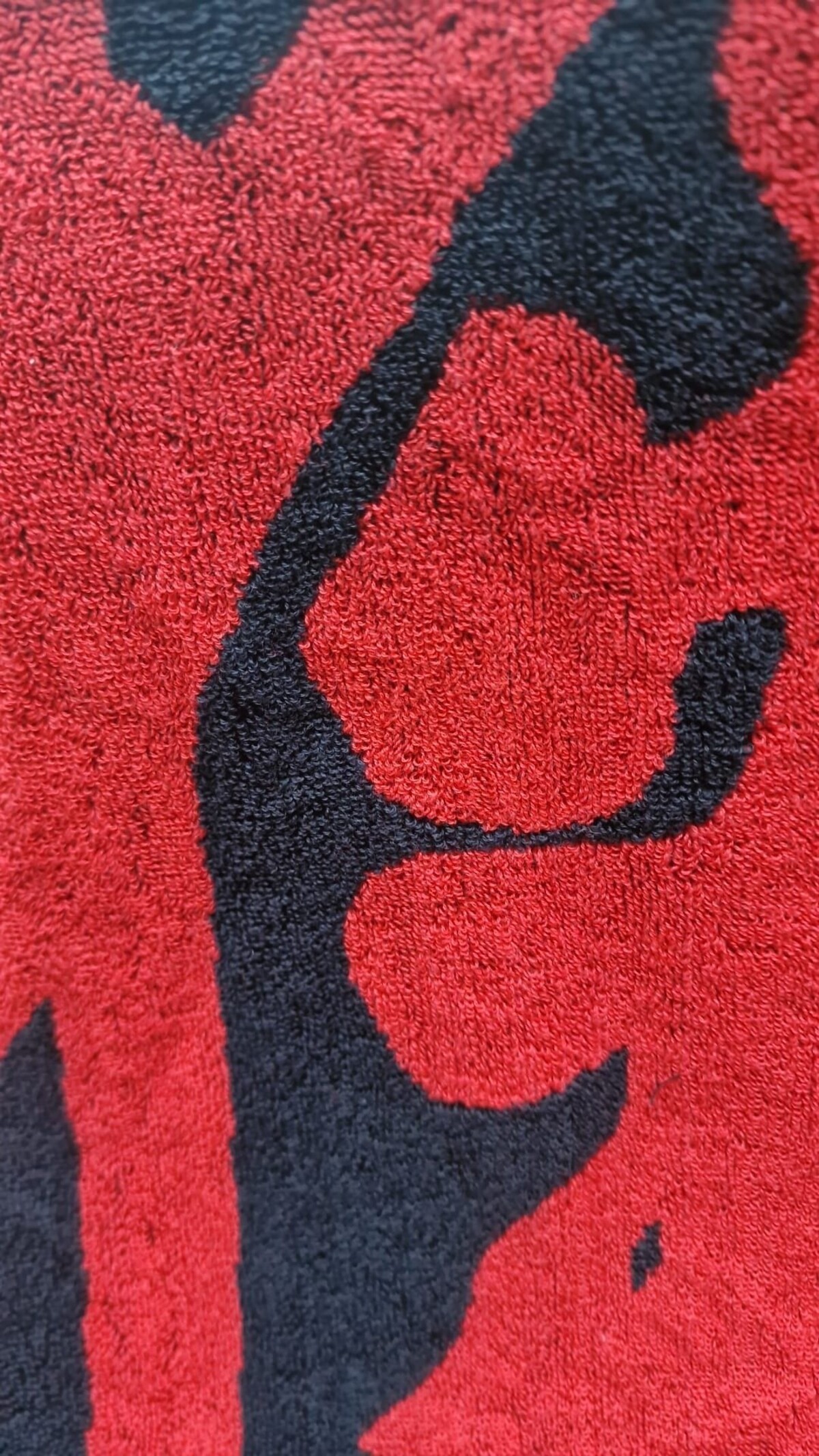 Kyokushinkai Towel