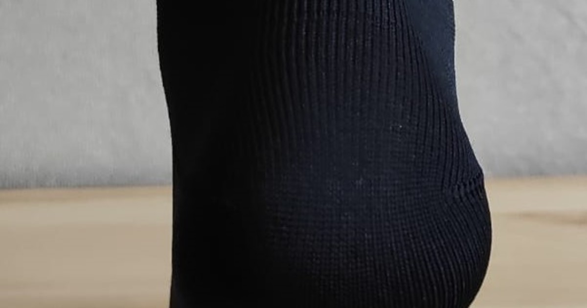Kyokushin Kanku Low-Cut Sportsocken